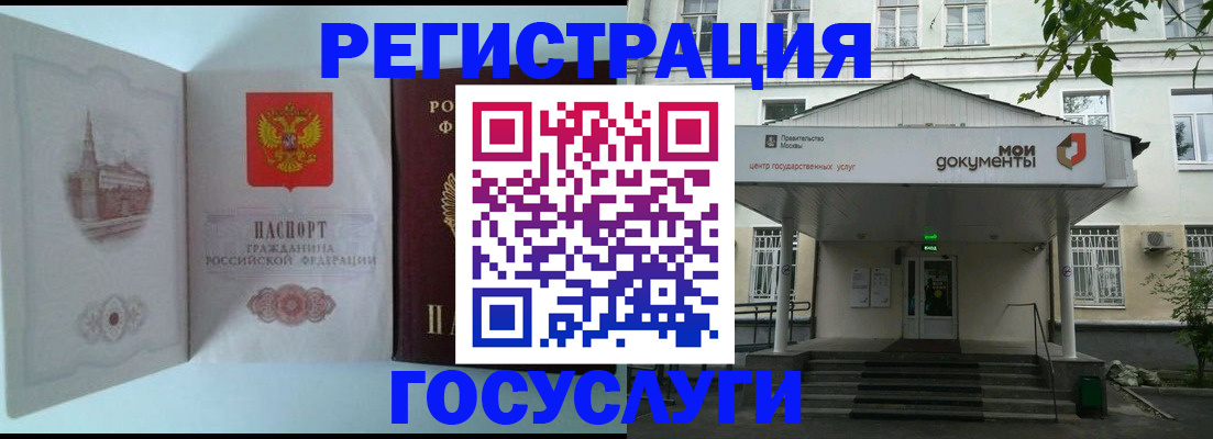 пропишу в квартире в Малгобеке